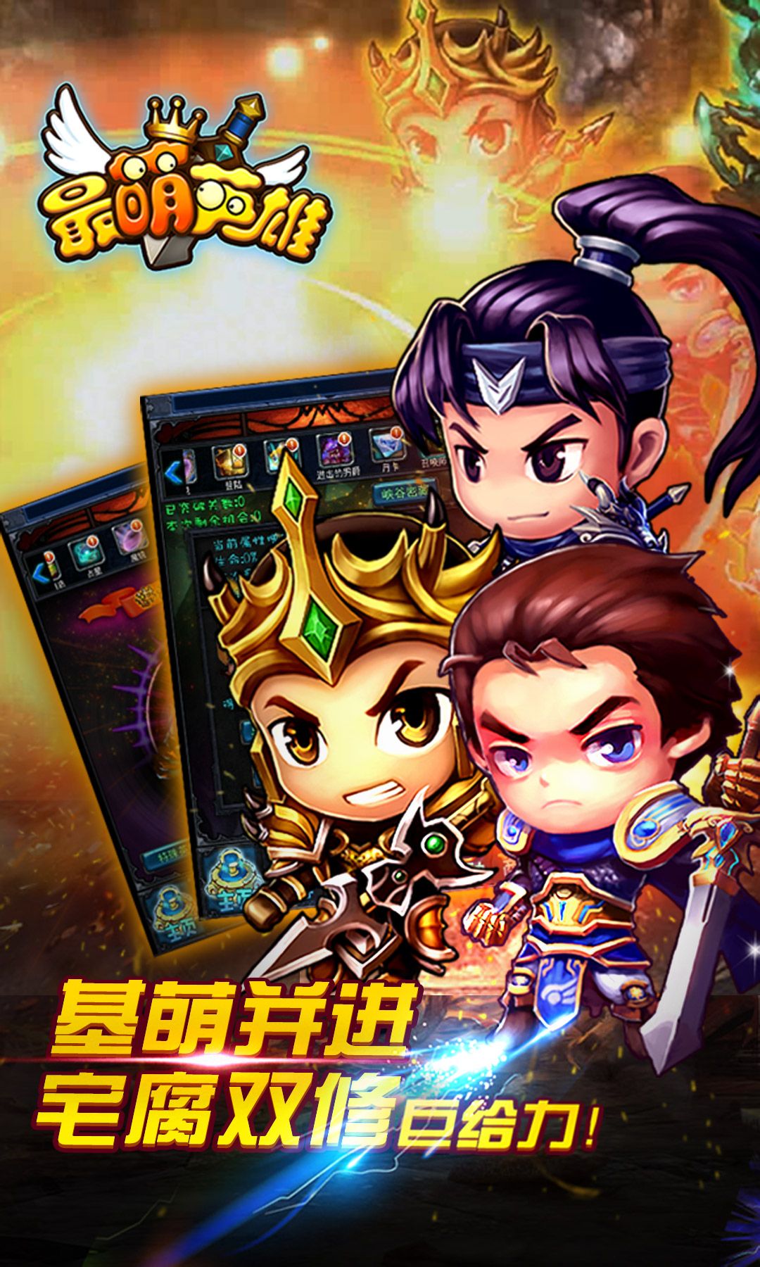 2012年手游(2012年手游 解密)下載