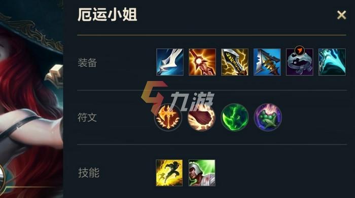 手游飛機4.2出裝攻略(手游飛機42出裝攻略視頻)下載