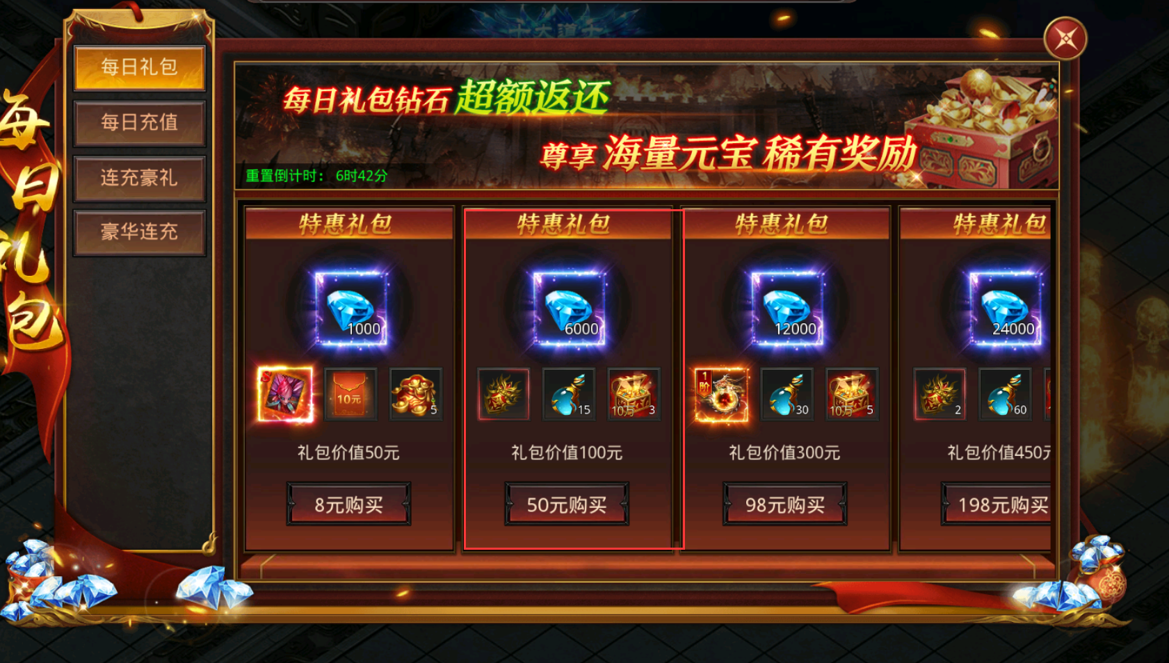 尋寶解密手游攻略(尋寶解密手游攻略大全)下載