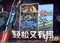 神應用下載地址(神圣軟件手機版下載)下載