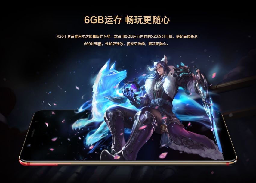 手游電子競技(手游電子競技比賽的游戲)下載