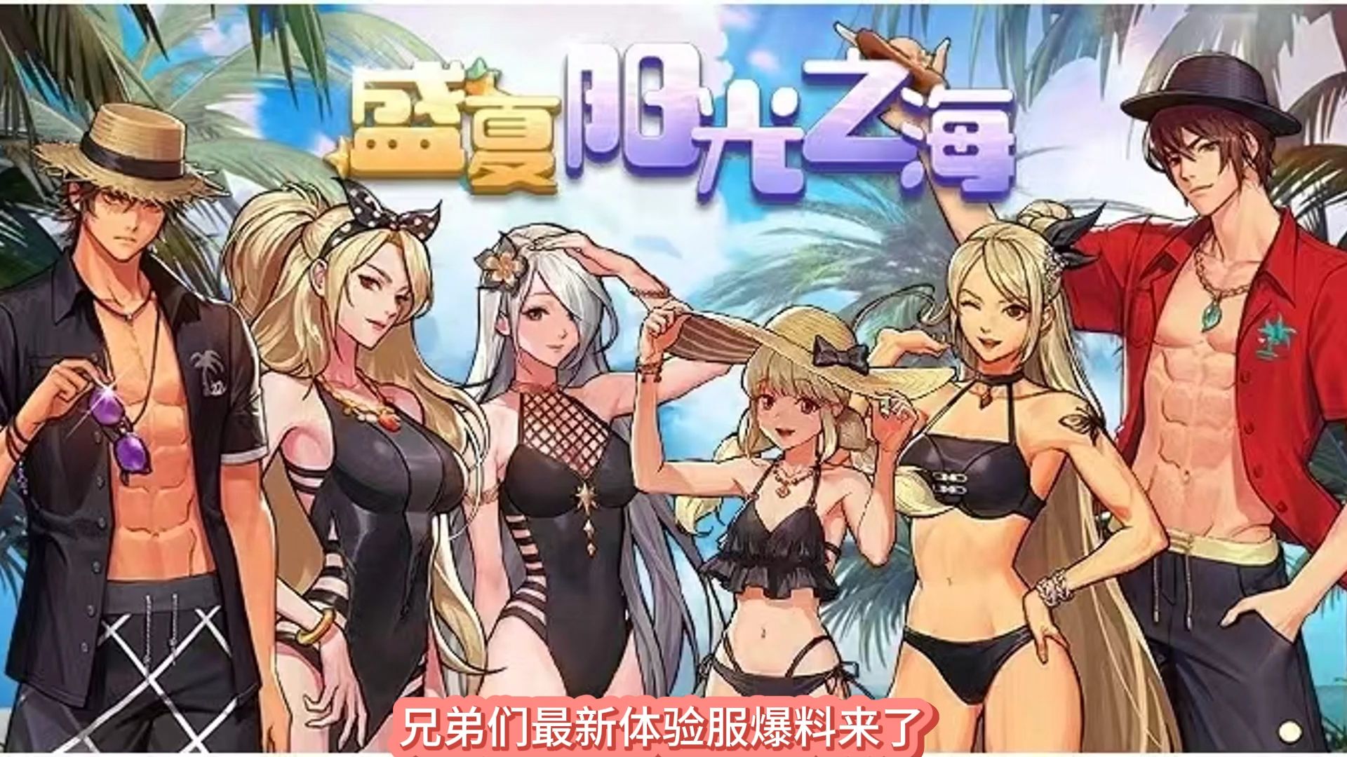 dnf內測手游(dnf手游內測資格是永久的嗎)下載