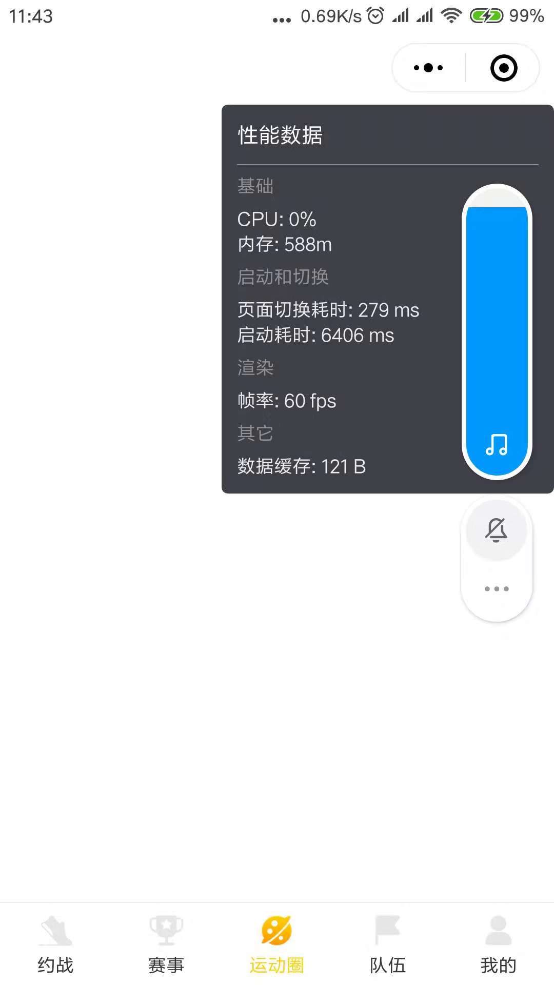 小米應(yīng)用白板下載不了(小米平板很多軟件下載不了)下載