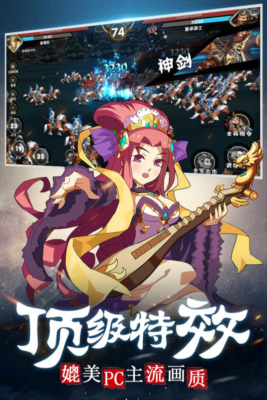 異世界主公手游攻略(異世界主公手游攻略大全)下載