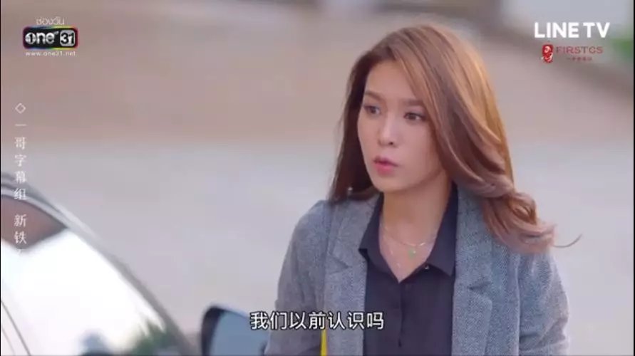 狗血劇情手游攻略視頻(狗血劇情手游攻略視頻在線觀看)下載