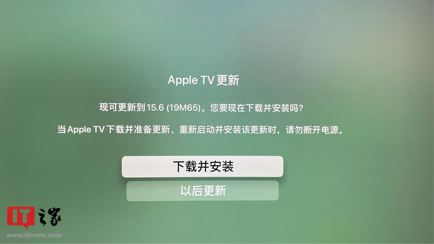 ios科技資訊(最新科技資訊app)下載
