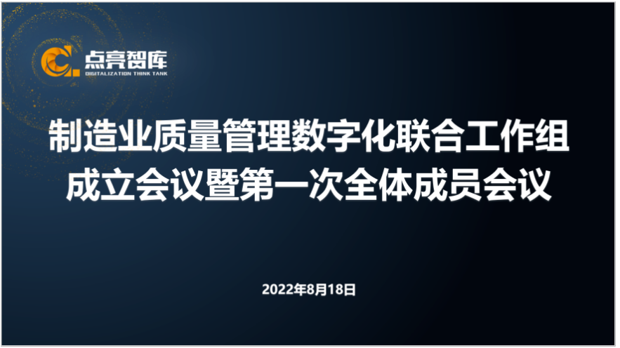香港資訊科技聯會(香港資訊科技聯會 清遠)下載