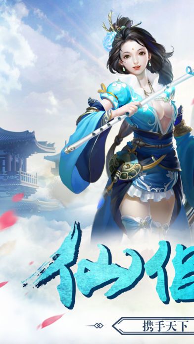 江湖攻略手游大全(江湖攻略手游大全免費(fèi))下載