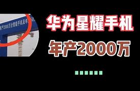 領(lǐng)耀科技資訊怎么樣(深圳領(lǐng)耀電子有限公司)下載