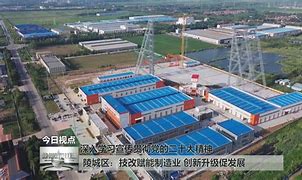 陵城區(qū)科技資訊價格公示(陵城區(qū)科技資訊價格公示查詢)下載
