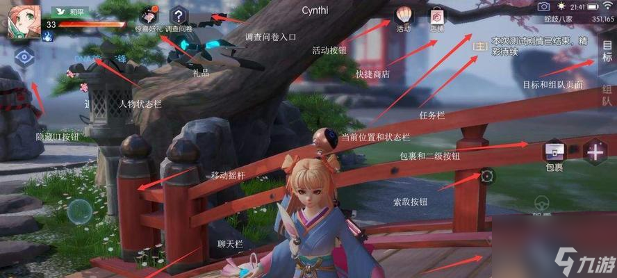 龍族幻想手游官網(wǎng)(龍族幻想手游官網(wǎng)版)下載