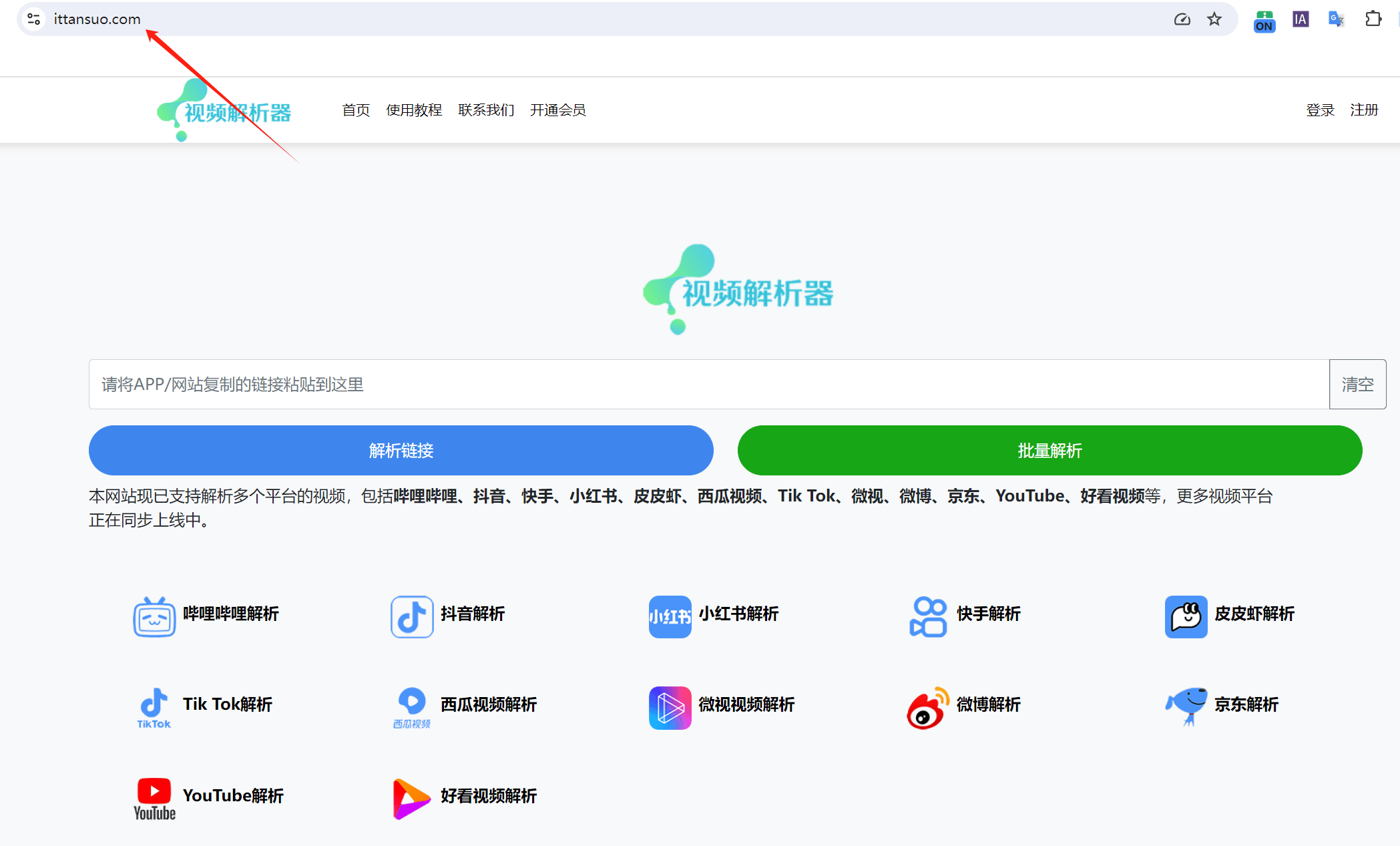 應用緩存軟件下載不了(軟件緩存文件為什么手機上找不到了)下載