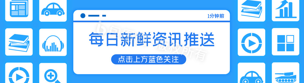科技資訊版免費下載安裝(科技資訊版免費下載安裝手機)下載