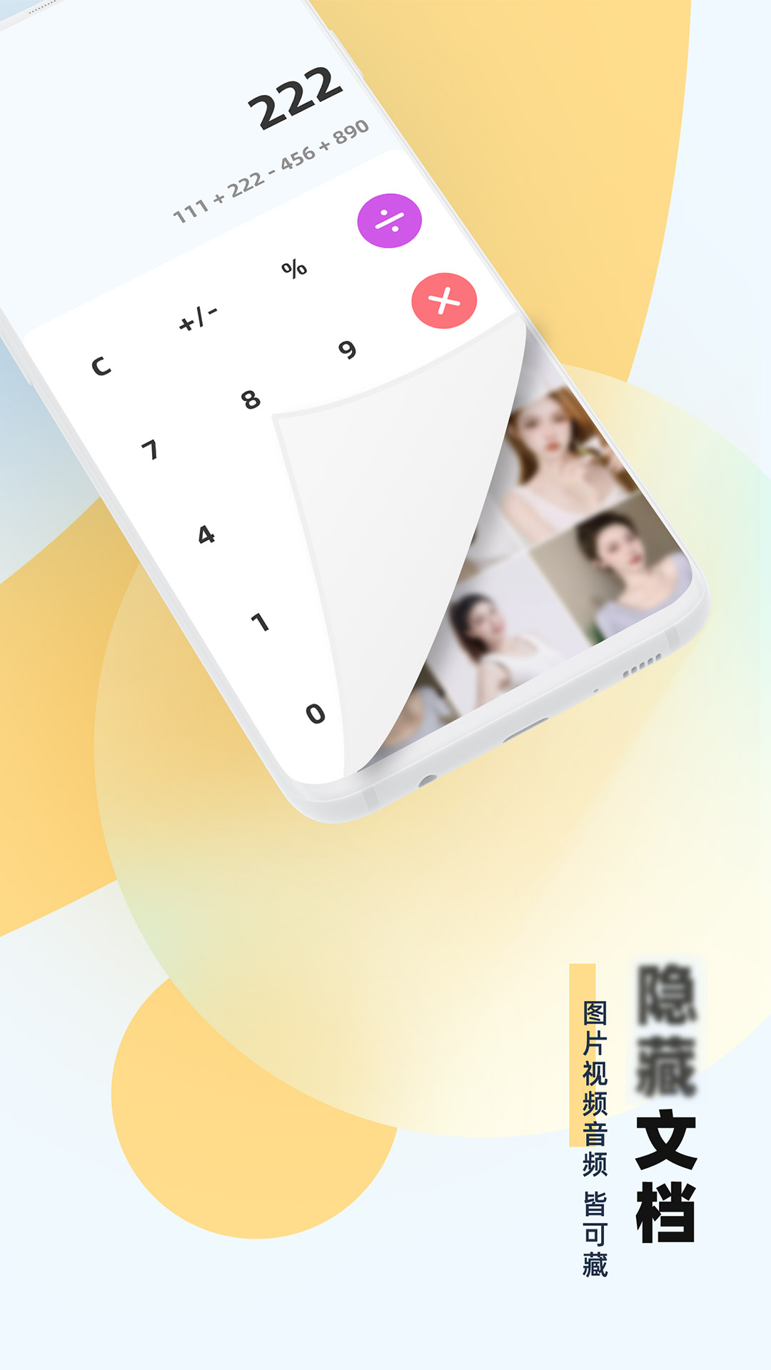 手機下載官方應用軟件(手機下載官方應用軟件安全嗎)下載