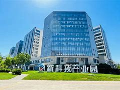 華納資訊鄭州科技(鄭州華納物流有限公司)下載