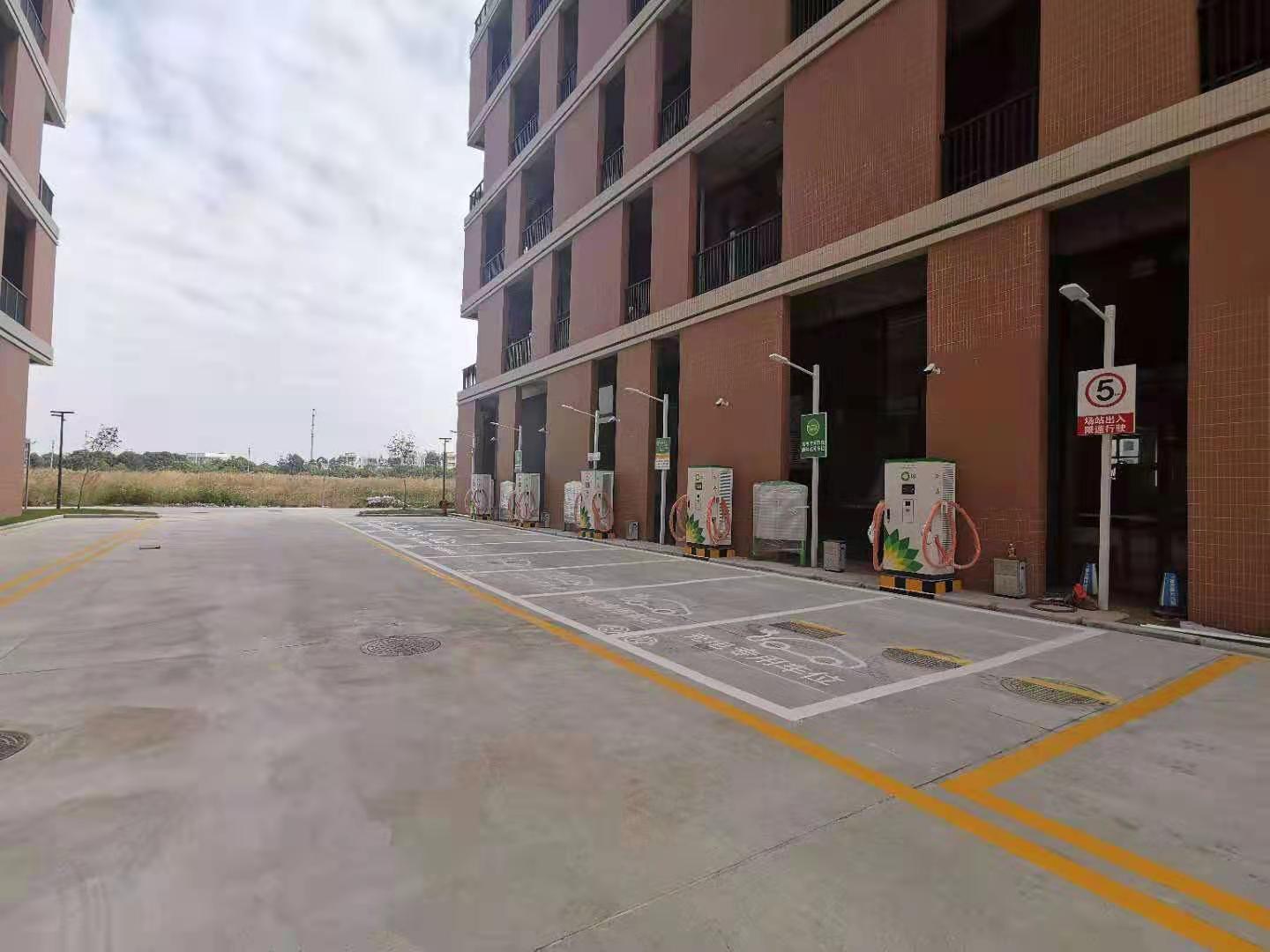 廣州資訊科技園培訓基地(廣州科資信息技術服務有限公司)下載