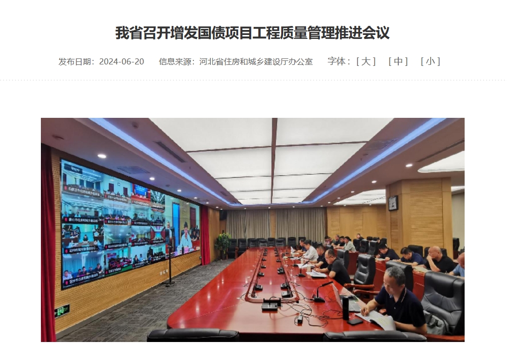 前沿科技類資訊類(最新前沿科技資訊網站)下載
