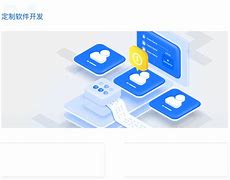 九言科技最新資訊(杭州九言科技股份有限公司怎么樣)下載