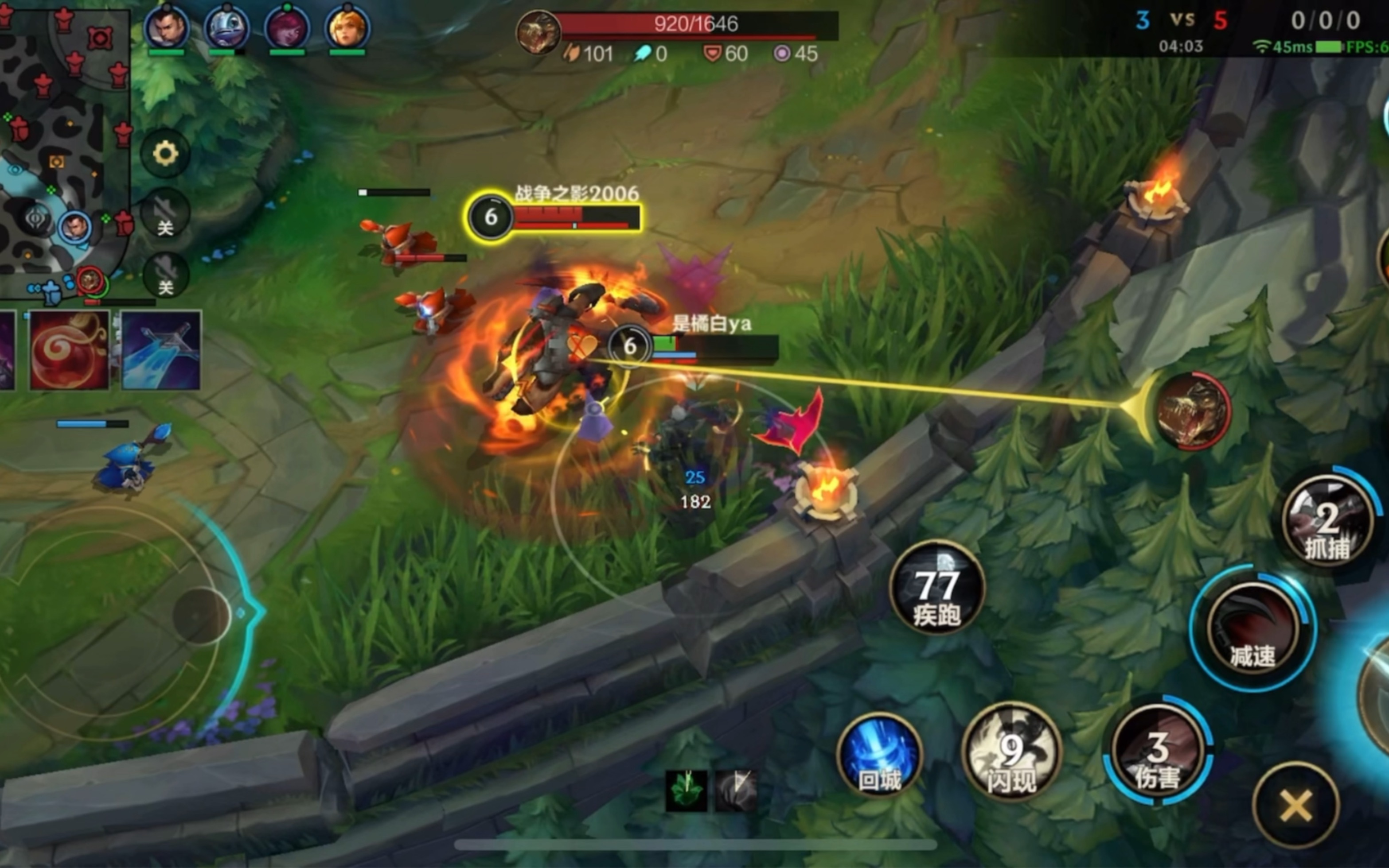 武器手游對線鱷魚攻略(武器手游對線鱷魚攻略大全)下載
