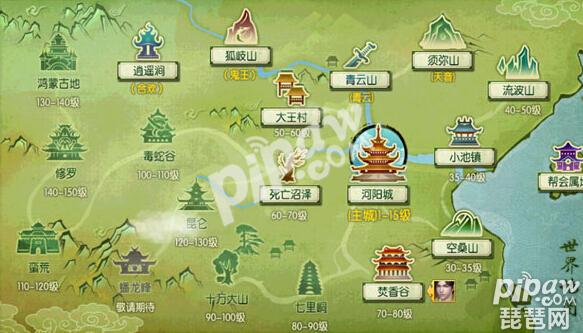 誅仙手游釣魚隱藏任務(wù)(誅仙手游釣魚隱藏任務(wù)怎么做)下載