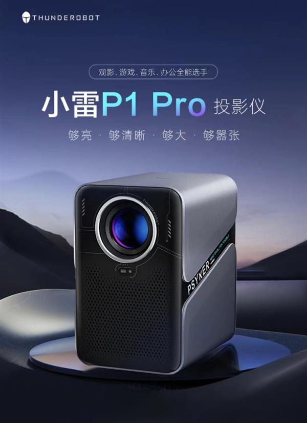 國研科技資訊官網首頁(國研科技集團有限責任公司)下載