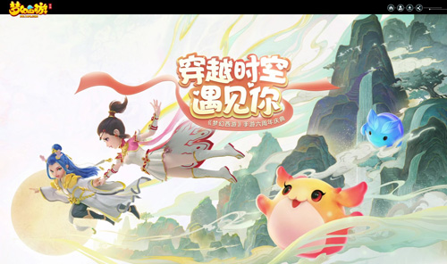 夢幻手游有幾個版本(夢幻西游手游有很多版本嗎)下載