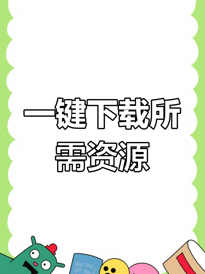鏈接下載應用寶(應用寶app下載鏈接)下載