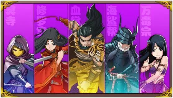 群雄江湖手游(群雄江湖滿v無(wú)限元寶)下載