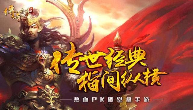 手游世界(手游世界boss抗性)下載