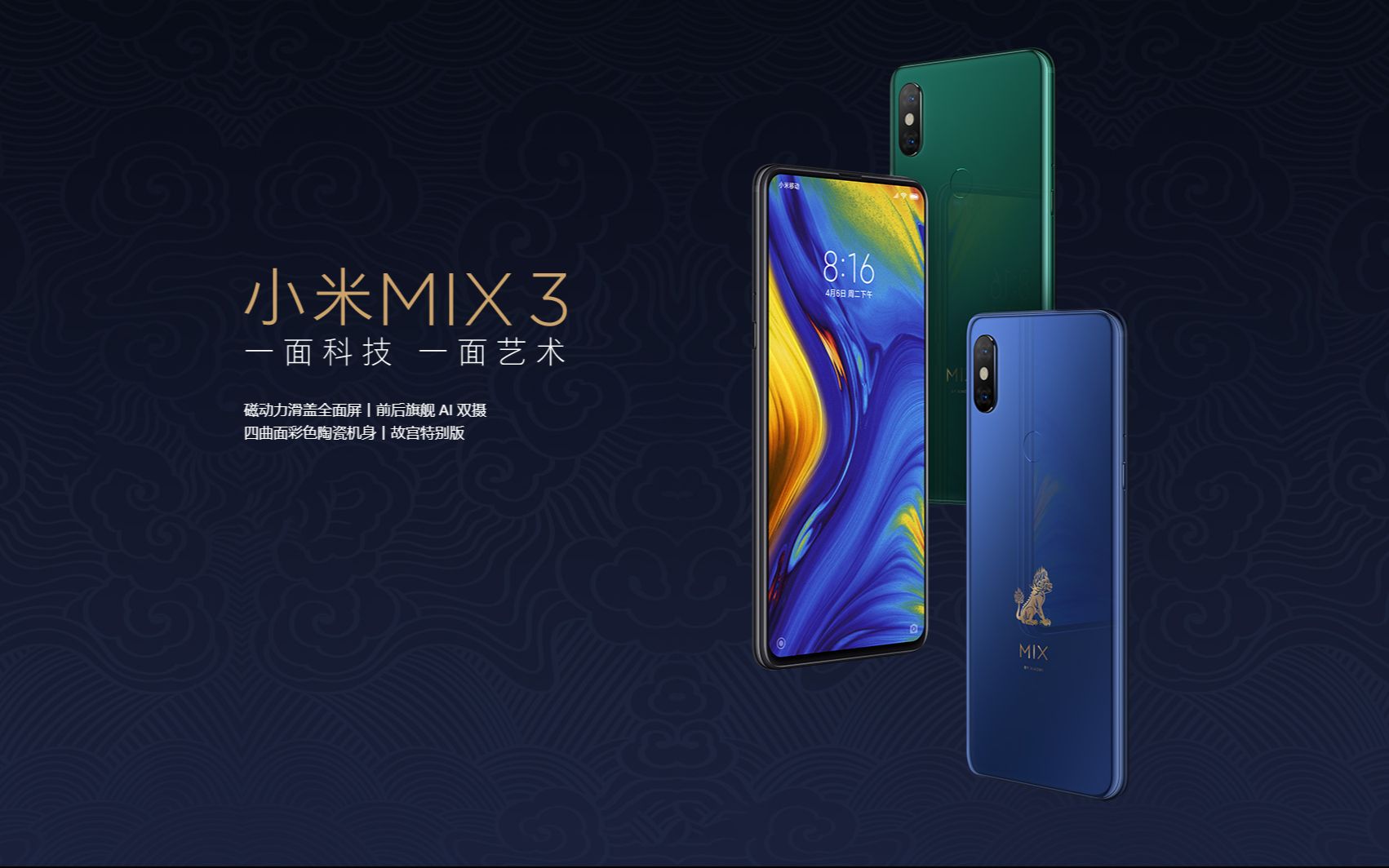 科技資訊雜志好發嗎(科技資訊雜志是什么級別的)下載