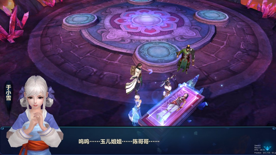 決戰(zhàn)軒轅手游(決戰(zhàn)軒轅怎么賺人民幣)下載