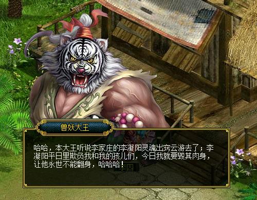 手游八仙夢境(八仙夢境怎么打)下載