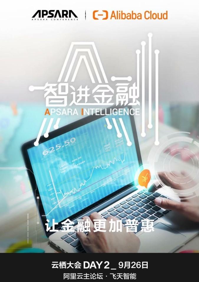 飛天科技論壇最新資訊(飛天科技論壇最新資訊網)下載