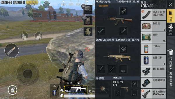 單兵真實作戰手游攻略圖(單兵真實作戰手游攻略圖片大全)下載