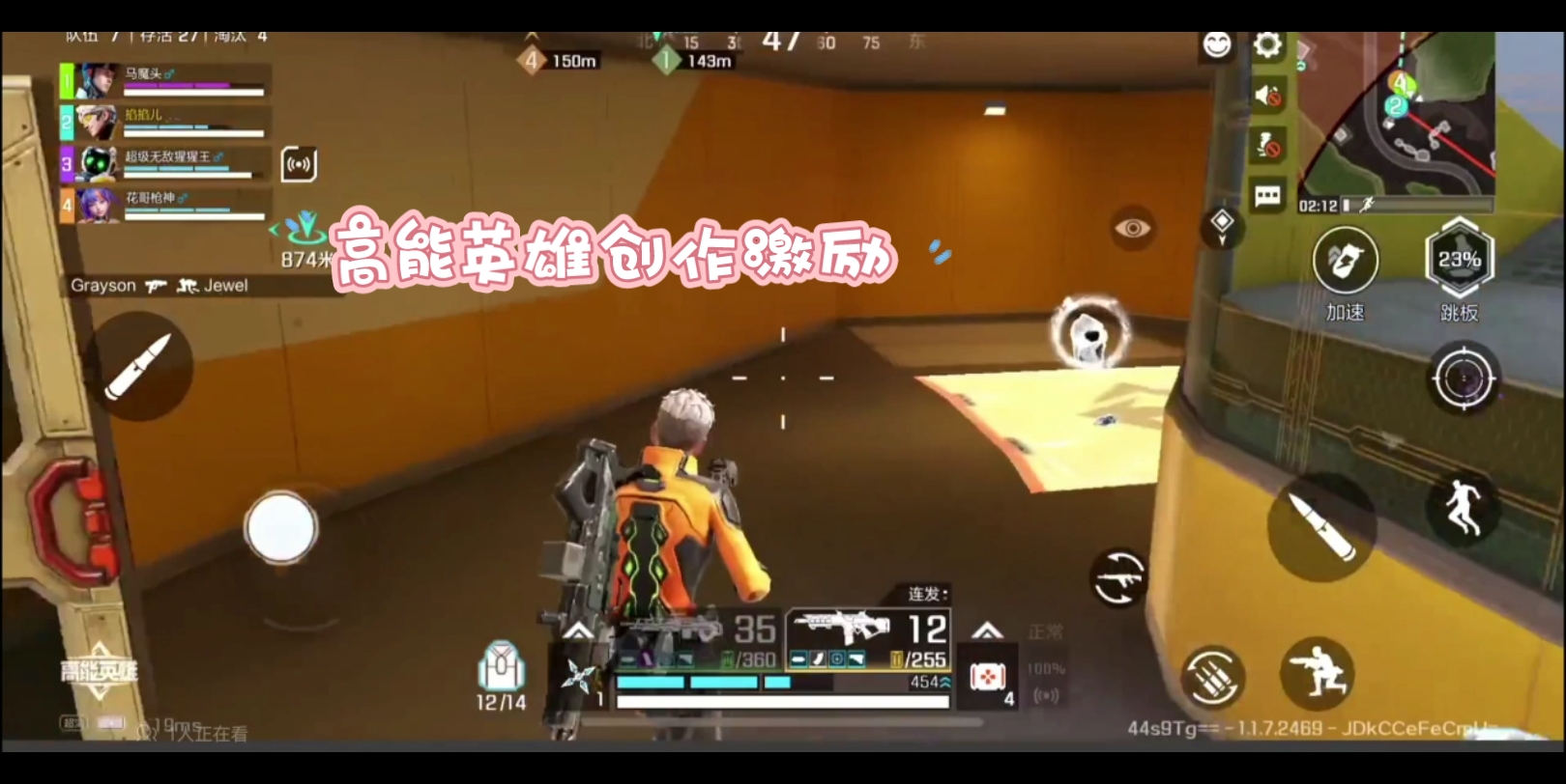 射擊手游最快勝利攻略視頻(射擊手游最快勝利攻略視頻大全)下載