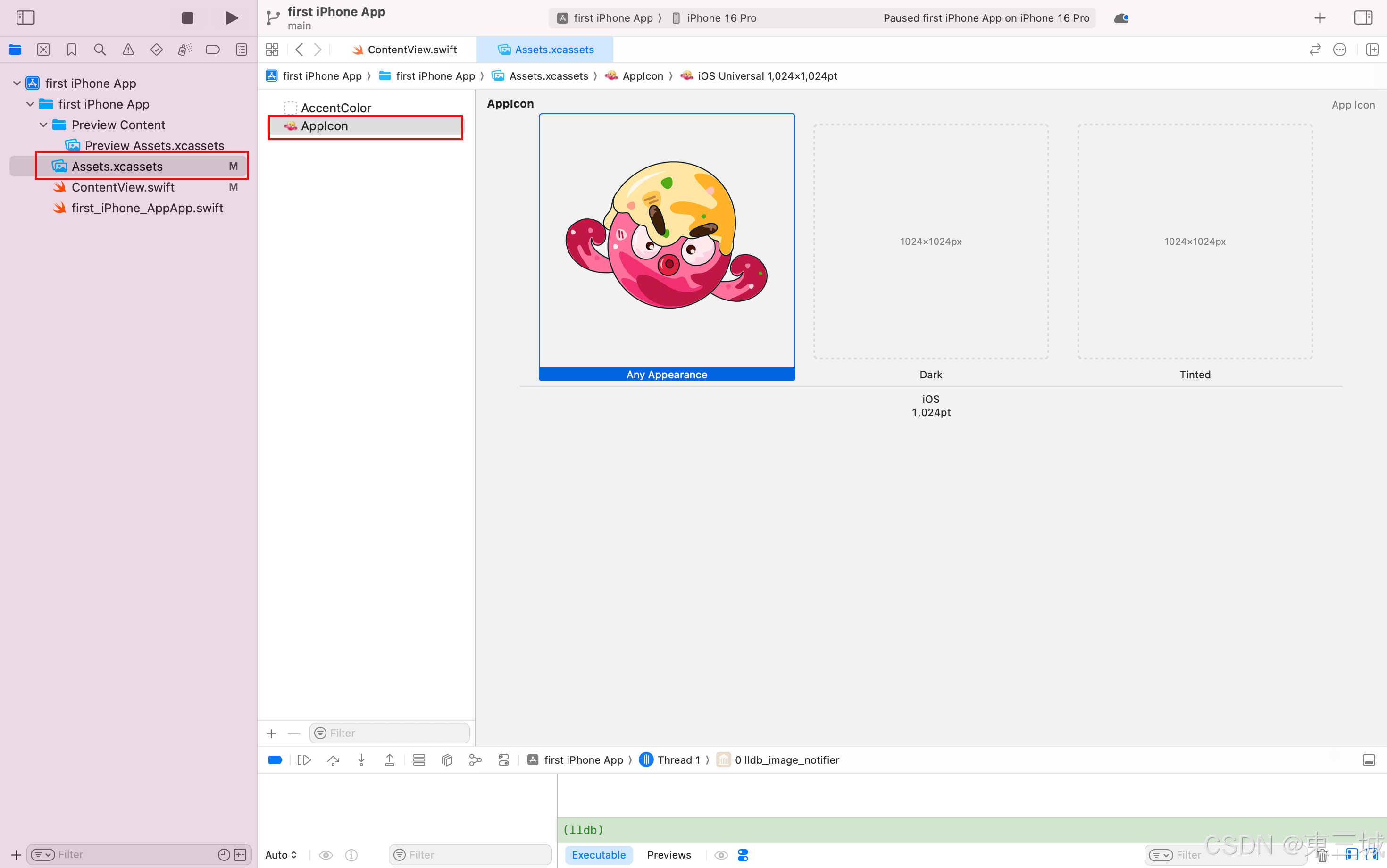 swift開發ios應用pdf下載的簡單介紹