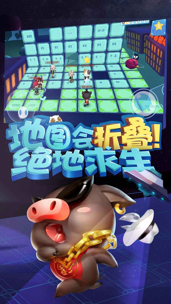 養豬的手游(養豬的游戲叫什么)下載