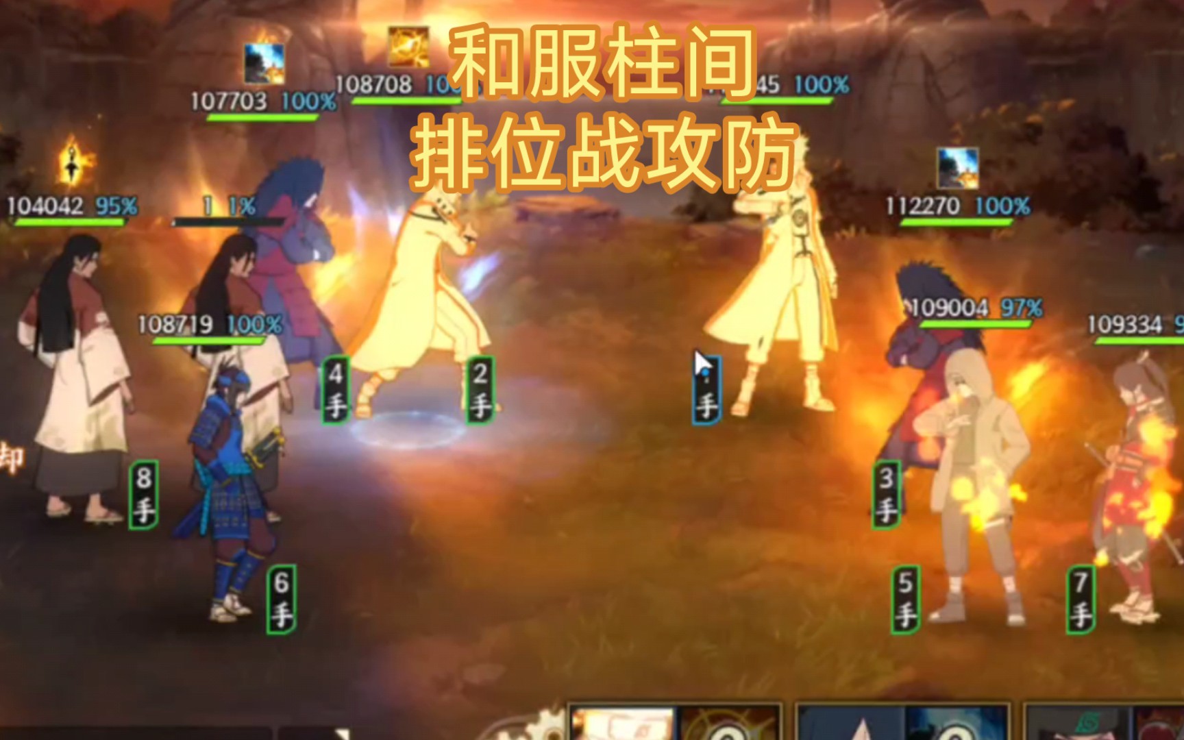 手游越戰(手機越戰游戲)下載