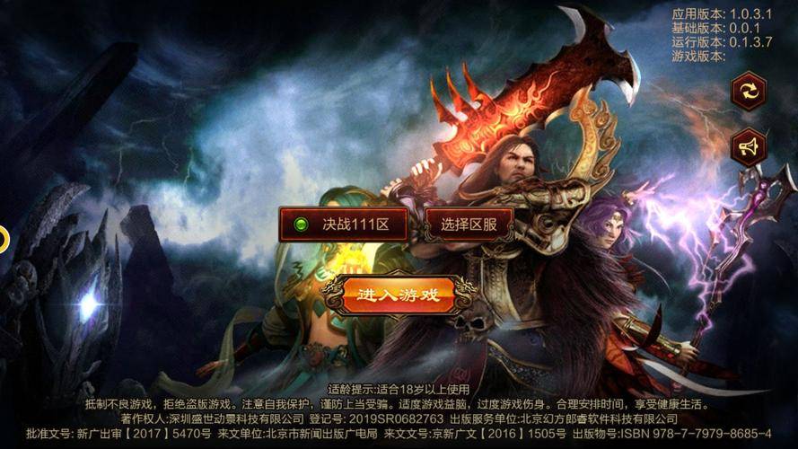 ios有什么好玩的手游(ios好玩的手機游戲推薦)下載