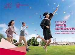 友邦資訊科技背調(diào)(友邦資訊科技band7)下載