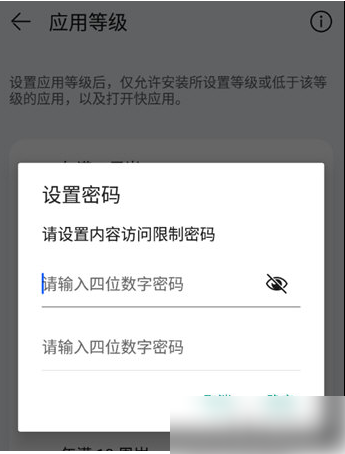 lgg5如何下載應用(lgg7手機怎么下載軟件)下載