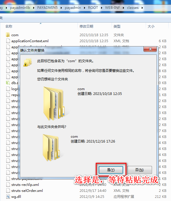 怎么下載pay應(yīng)用軟件(apple pay怎么下載)下載