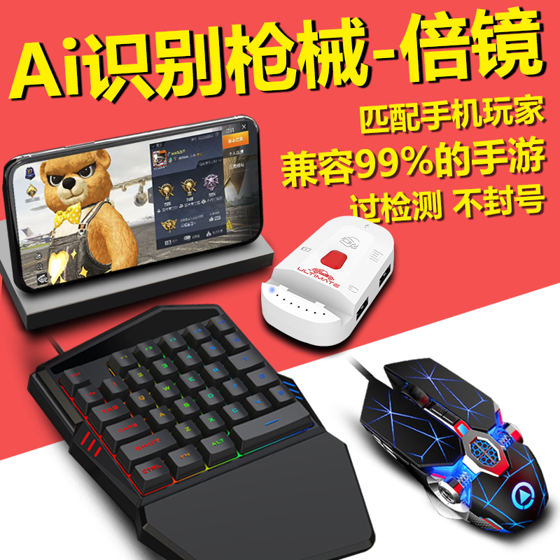 手游神器(卡牌手游神器)下載