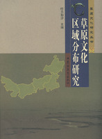 內蒙古特質科技地產資訊(內蒙古科技特派員app下載)下載
