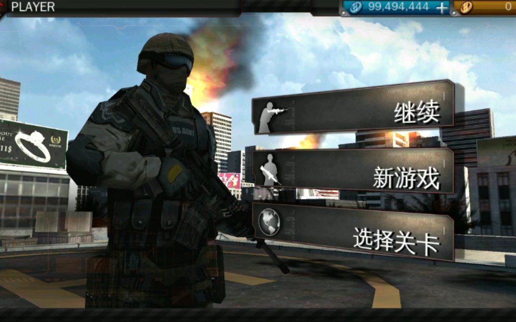 未來戰爭武器手游攻略(未來戰爭武器手游攻略大全)下載