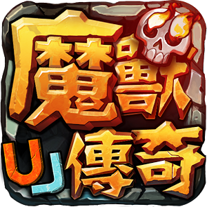 魔獸傳奇手游(魔獸傳奇手游九職業(yè))下載