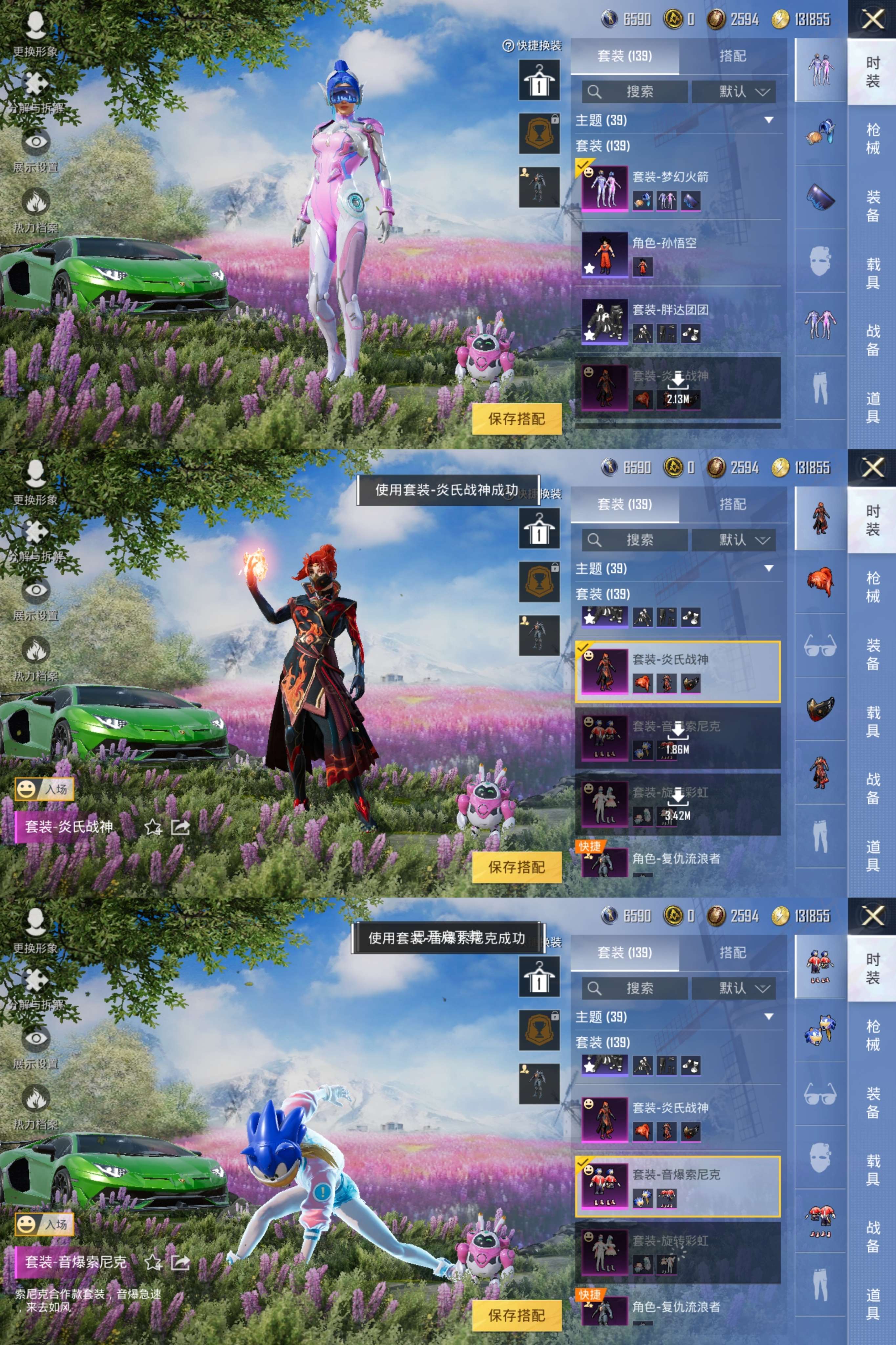 能混服的手游(混服的手游怎么在別的平臺玩)下載