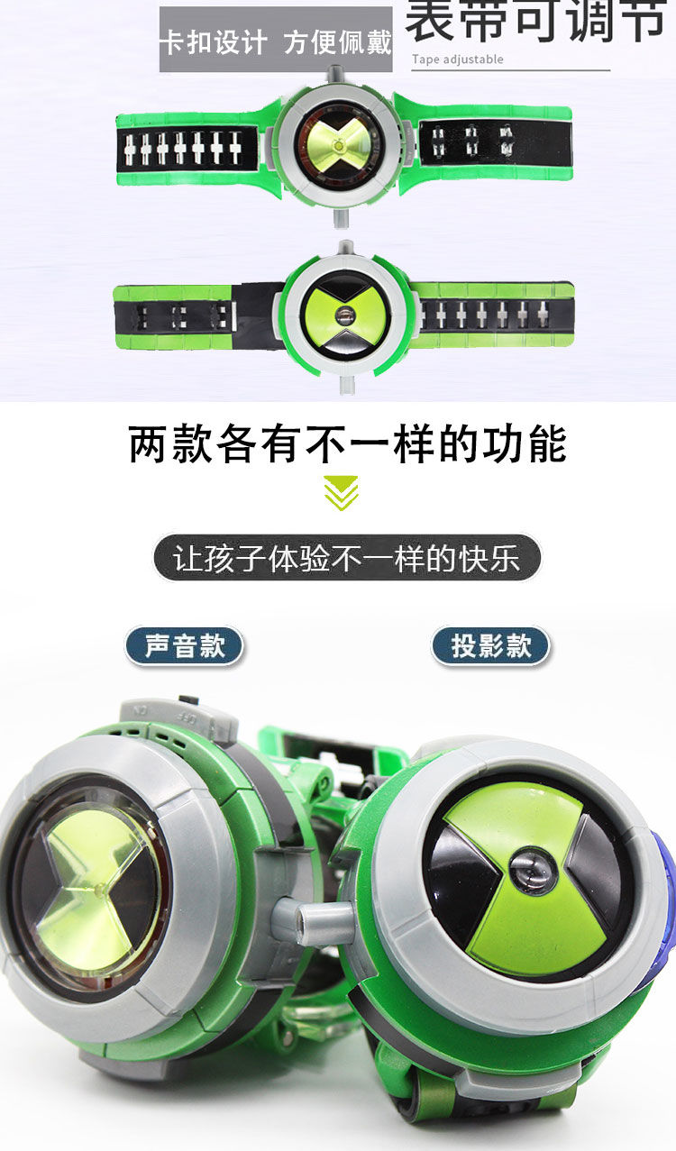 駭客手表怎么下載應用(駭客手表怎么下載應用商店)下載