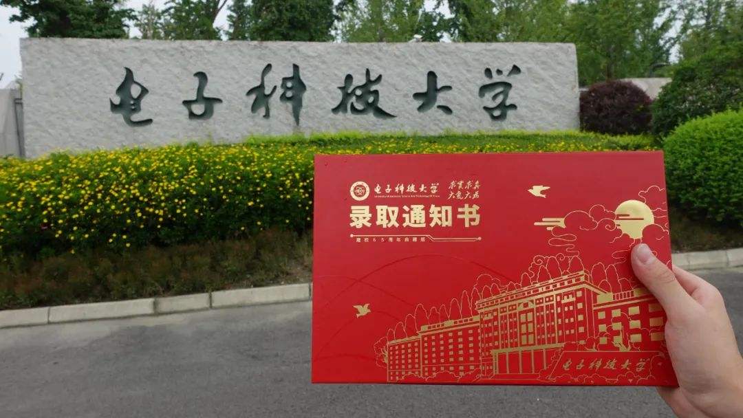 暨大資訊科技網課答案的簡單介紹
