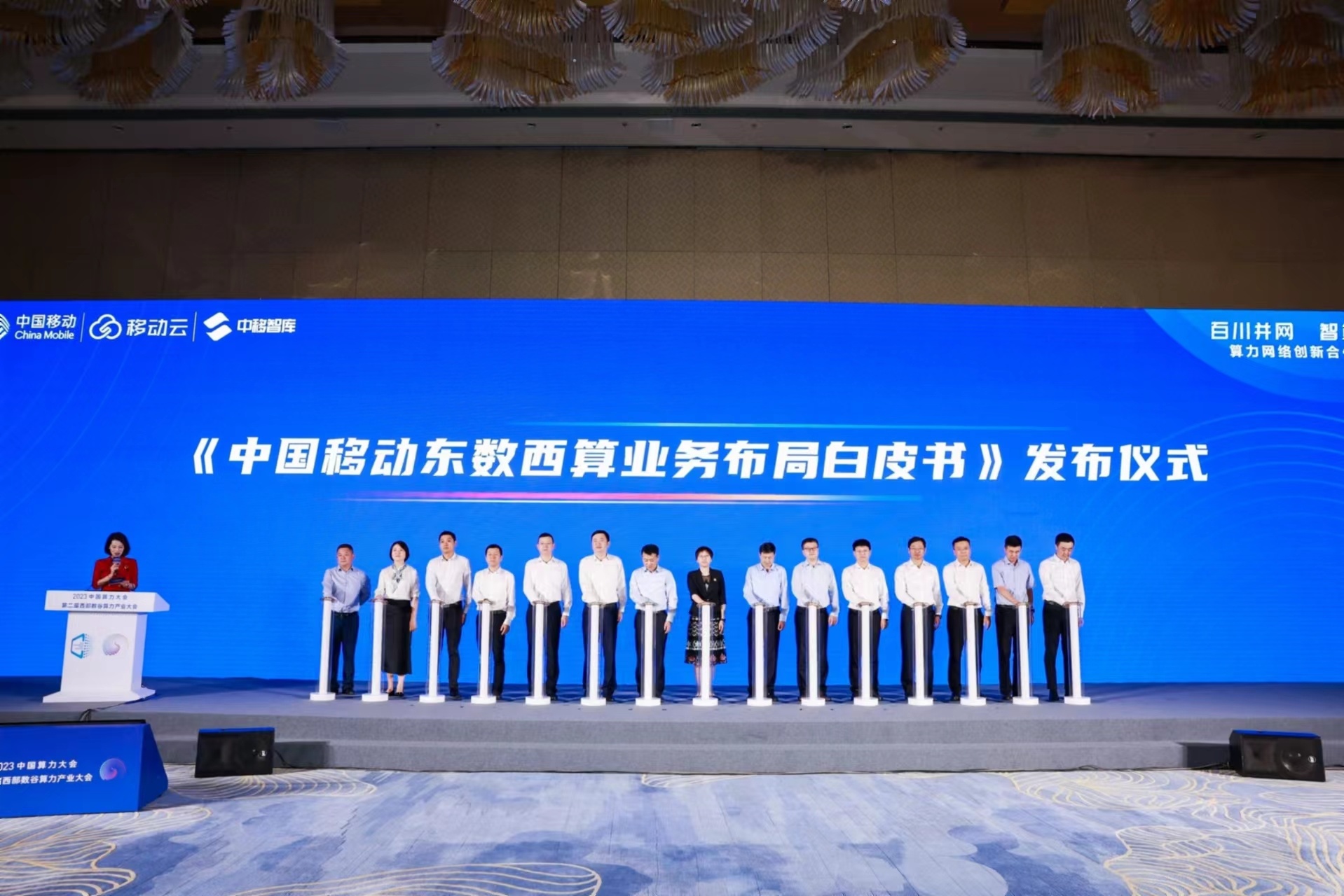 沈陽中盈優(yōu)創(chuàng)資訊科技(中盈優(yōu)創(chuàng)資產(chǎn)管理有限公司)下載